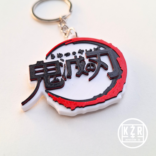Logo - Kimetsu no yaiba
